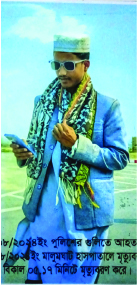 Image of মো: নুর মোস্তফা